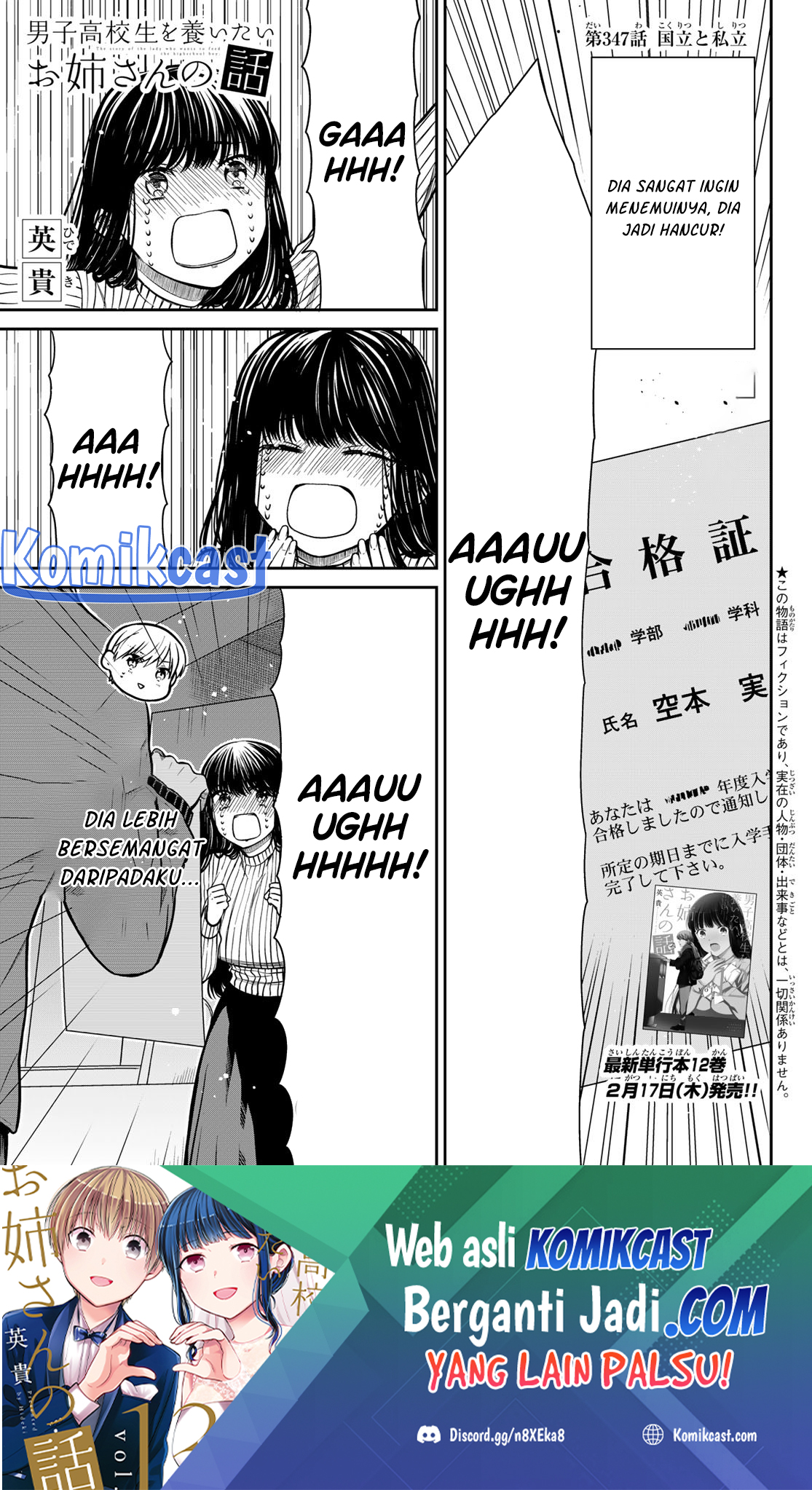 Danshi Koukousei wo Yashinaitai Onee-san no Hanashi Chapter 347 Gambar 2